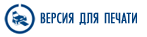 Печать