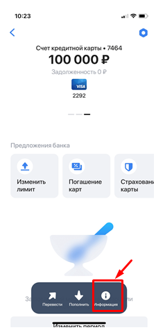 vtb1