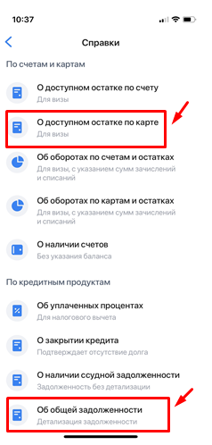 vtb3