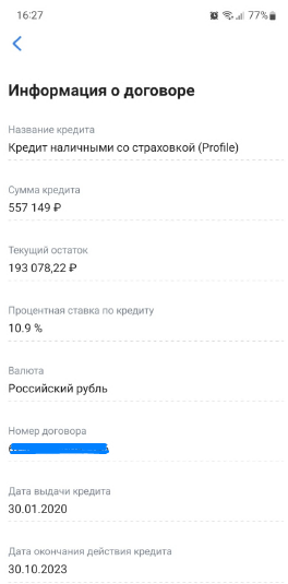 vtb7